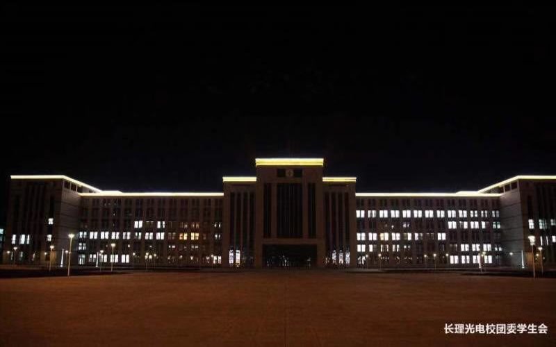 2023年长春电子科技学院在宁夏招生专业及招生人数汇总