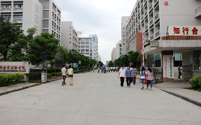 多少分可以上广州现代信息工程职业技术学院？广州现代信息工程职业技术学院2021年在甘肃各专业录取分数线