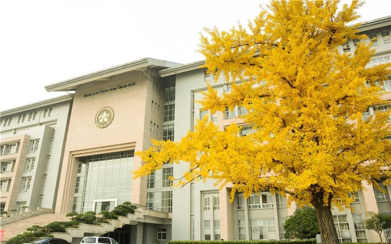 郑州大学地理科学类专业录取分数线【安徽高考理科】