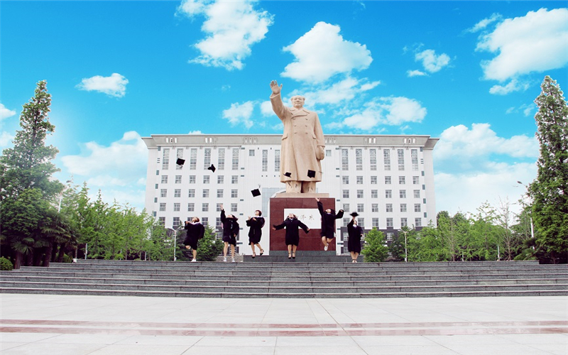 2023年河南师范大学在新疆录取批次及录取分数参考