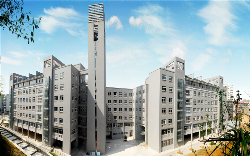2024考生参考：2023湖北师范大学化学工程与工艺专业在浙江招生录取分数及录取位次