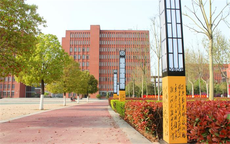 郑州轻工业大学智能电网信息工程专业在河北招生录取分数(物理类)：541分