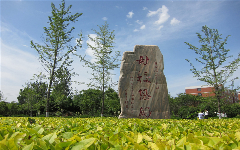 2023年河南科技学院在河北招生专业有哪些？学费是多少？