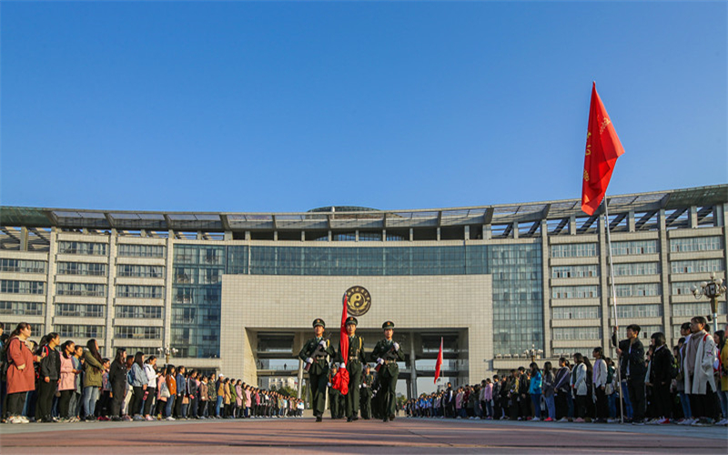 2023年河南中医药大学在浙江招生专业及招生人数汇总(2024考生参考)