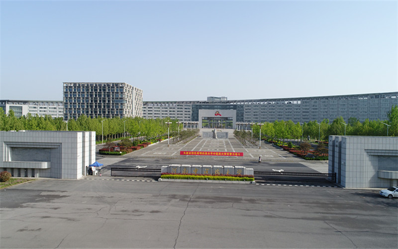 多少分可以上河南中医药大学？河南中医药大学2022年在吉林各招生专业录取分数汇总