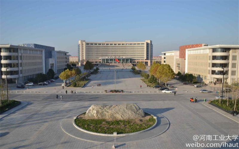 河北物理类考生排多少名可以上河南工业大学工程管理专业?