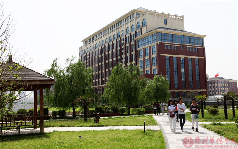 2023年郑州工业应用技术学院在河南招生专业及招生人数汇总