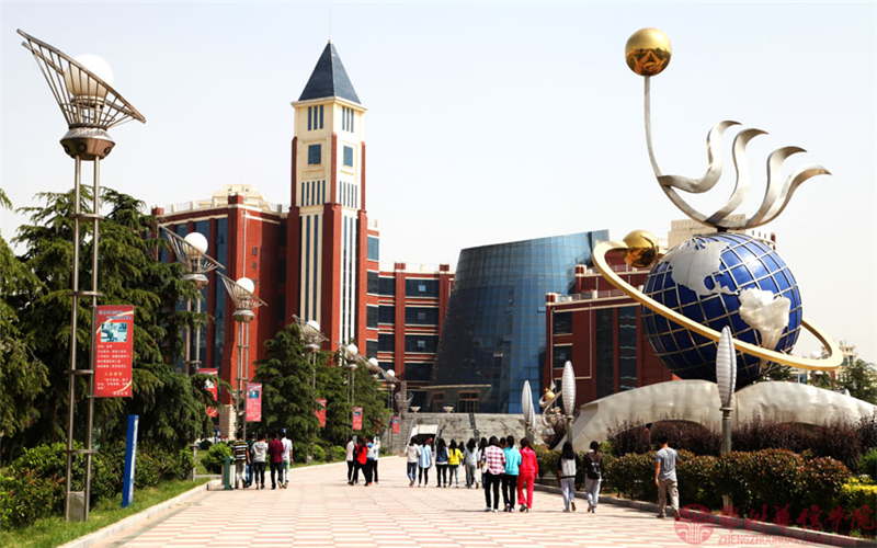 【2022高考参考】郑州工业应用技术学院2021年黑龙江省最低录取分数及位次