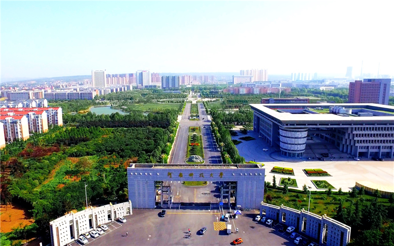 2023年重庆考生多少分可以上河南科技大学机械类专业？