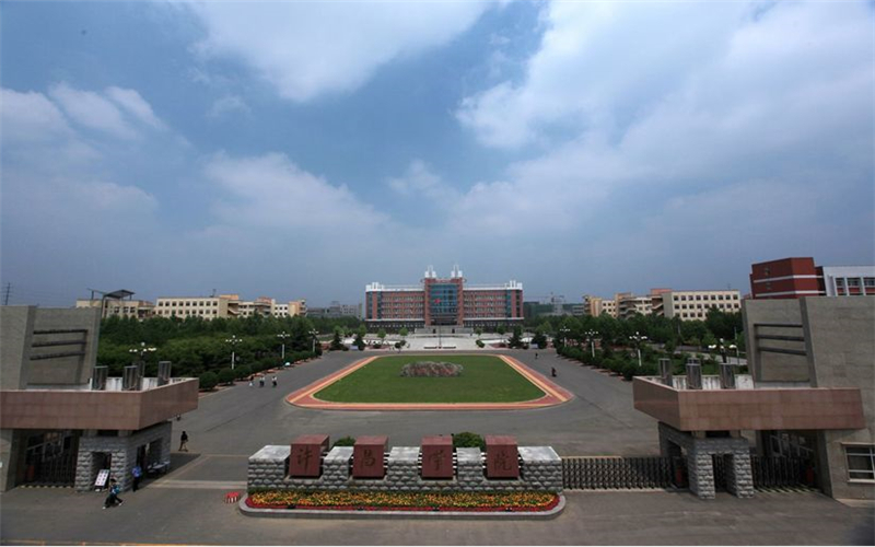 2023年内蒙古考生多少分可以上许昌学院思想政治教育（师范类）专业？