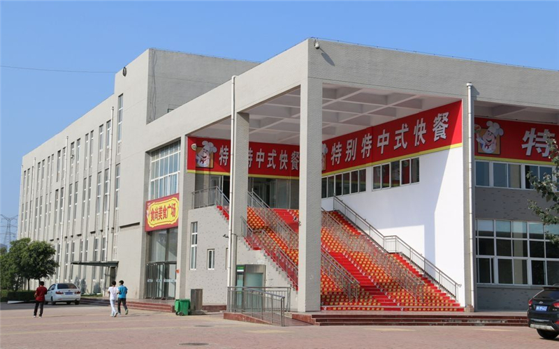 2023年许昌学院在山西招生专业有哪些？学费是多少？