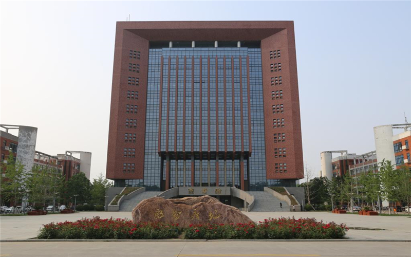 新乡工程学院在河南各专业录取分数一览表(含2021-2020历年)