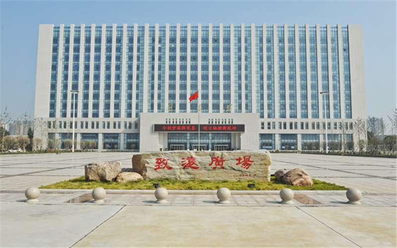 2024考生参考：2023河南工学院商务经济学专业在重庆招生录取分数及录取位次