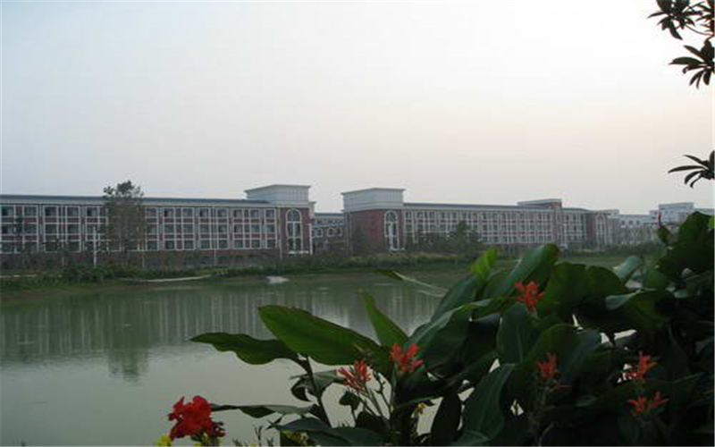 安阳学院计算机科学与技术专业在河北招生录取分数(物理类)：457分