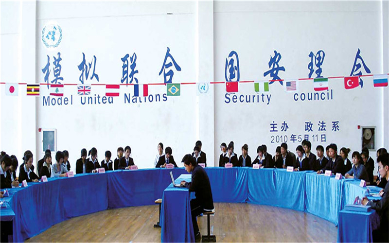 周口师范学院汉语言文学（师范类）专业在内蒙古招生录取分数(文科)：472分