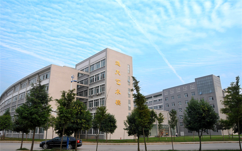 2023年浙江考生多少分可以上周口师范学院应用化学专业？