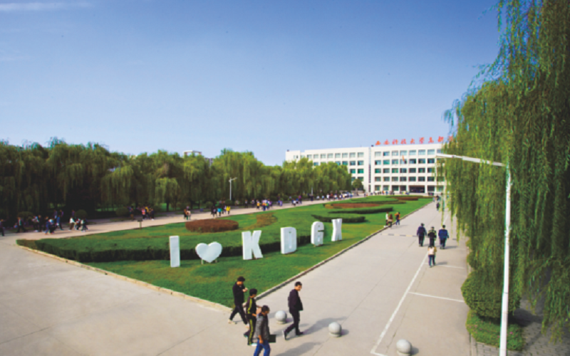 2023年西安科技大学高新学院在湖南招生专业有哪些？学费是多少？