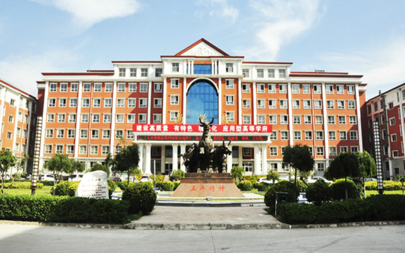 2023年山西工商学院在内蒙古招生专业及招生人数汇总(2024考生参考)