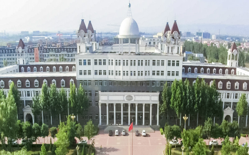 中北大学信息商务学院区块链工程专业在广东招生录取分数(物理类)：485分