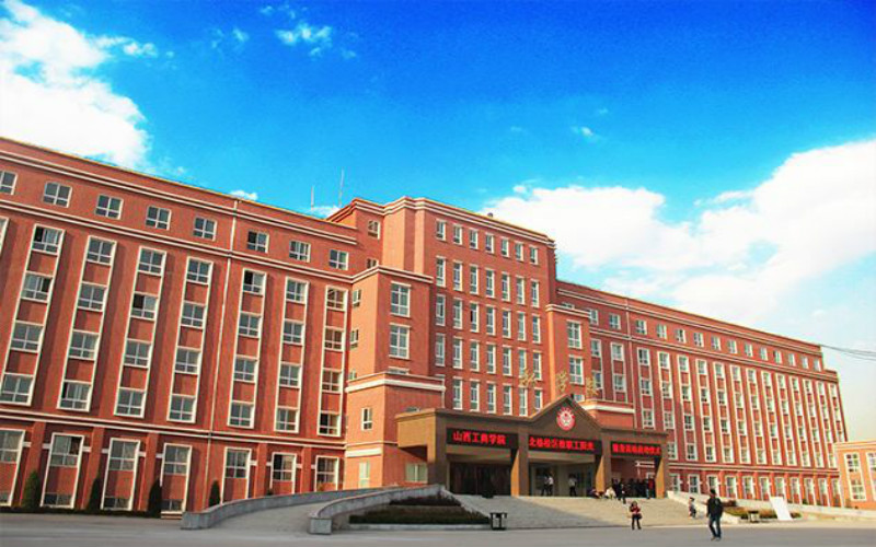 ★山西工商学院2022江苏招生计划_山西工商学院2022江苏招生专业及招生人数汇总