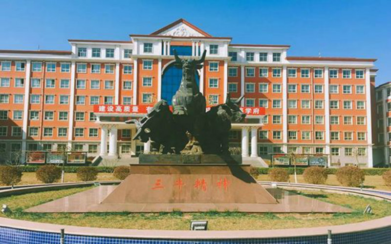 2023年山西工商学院在辽宁招生专业及招生人数汇总