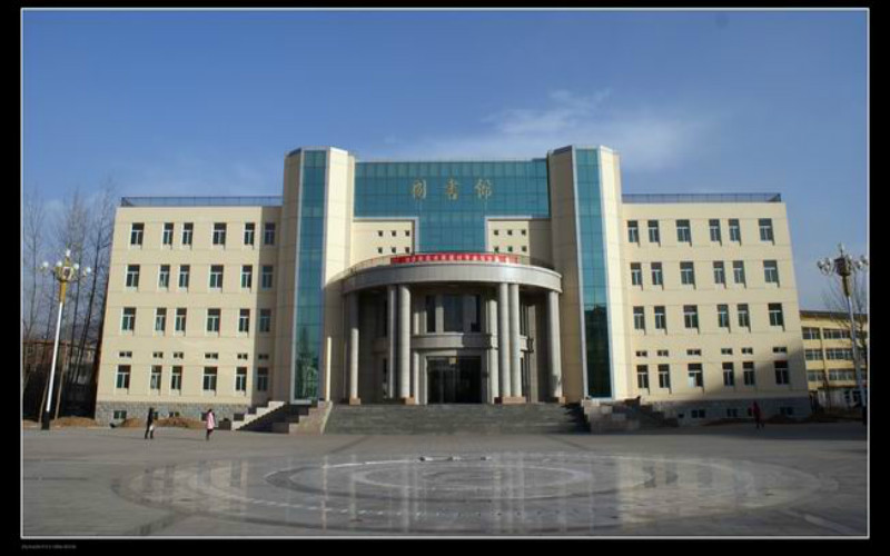 2024考生参考：2023长治学院法学专业在辽宁招生录取分数及录取位次