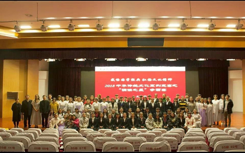 2023年山东考生多少分可以上天津财经大学珠江学院传播学专业？