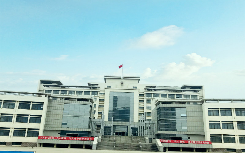 2023年天津国土资源和房屋职业学院在青海录取批次及录取分数参考