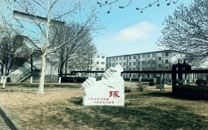 2023年天津石油职业技术学院在甘肃录取批次及录取分数参考