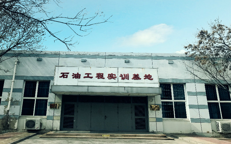 天津石油职业技术学院计算机网络技术专业在辽宁招生录取分数(物理类)：365分