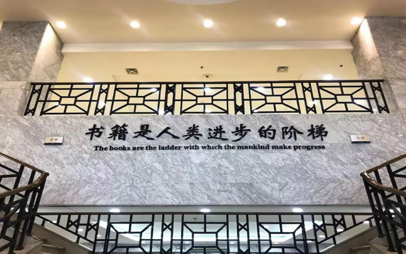 2023年天津外国语大学滨海外事学院在云南录取批次及录取分数参考