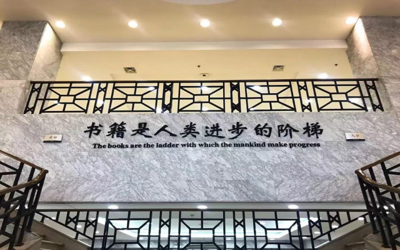 2022年天津外国语大学滨海外事学院在河南招生专业及招生人数汇总（2023考生参考）