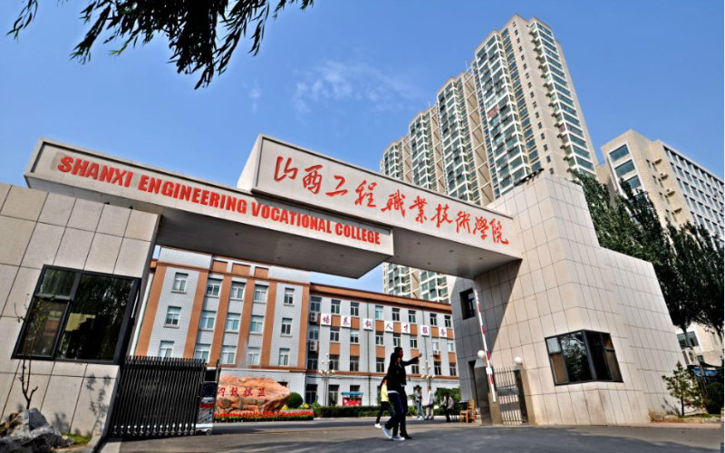 2023年山西工程职业学院各历史类专业在辽宁招生分数是多少？