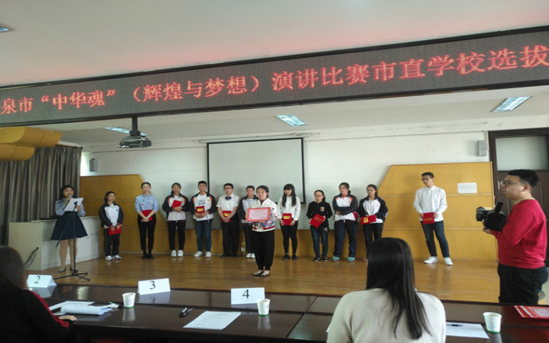2023年阳泉职业技术学院在宁夏招生专业及招生人数汇总