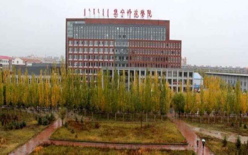 2023年集宁师范学院在广西招生专业及招生人数汇总(2024考生参考)