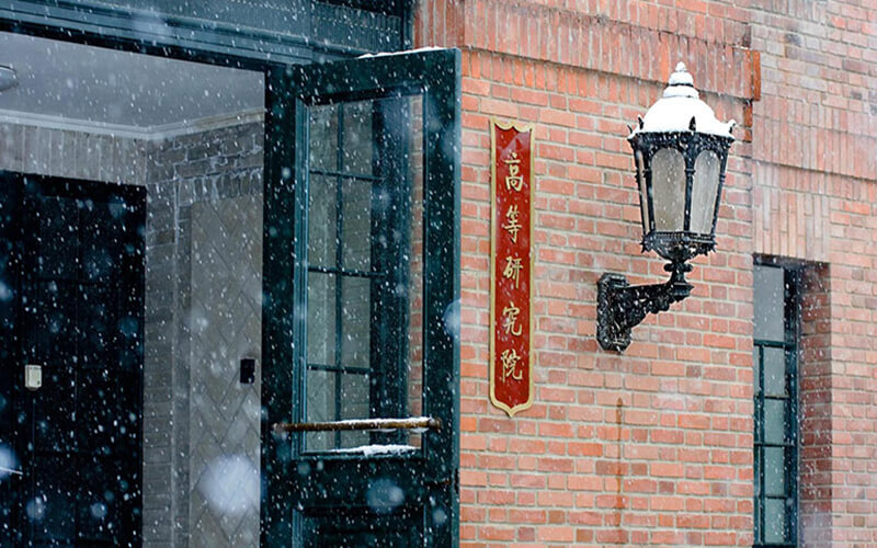 清华大学临床医学类（医学实验班）专业录取分数线【北京高考综合】