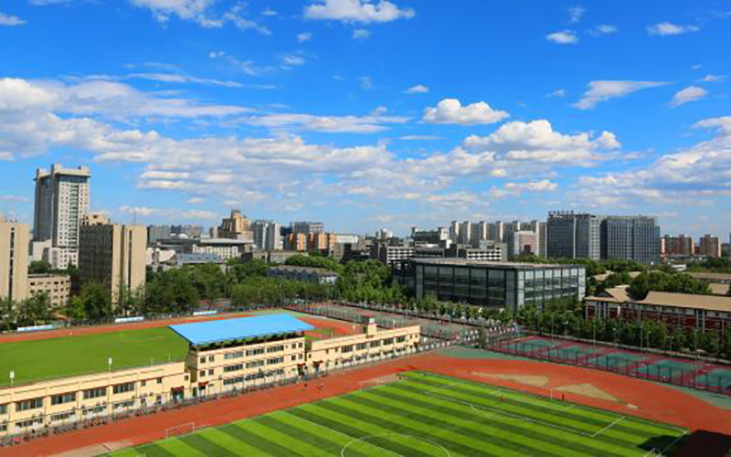 2023年北京师范大学在宁夏录取批次及录取分数参考