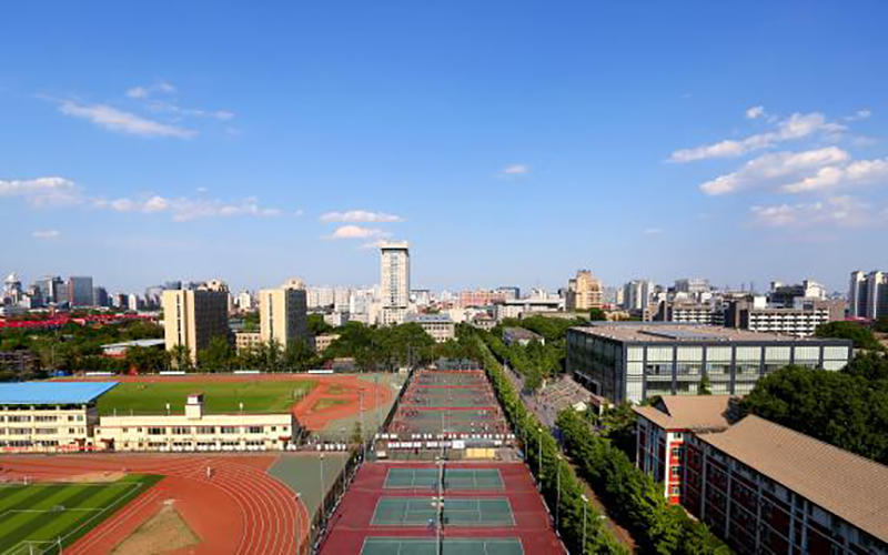 2024考生参考：2023北京师范大学数学类专业在重庆招生录取分数及录取位次