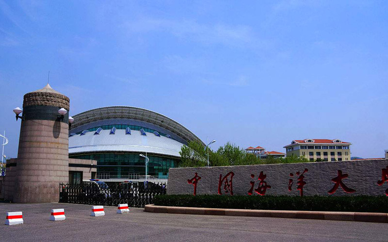 辽宁历史类考生排多少名可以上中国海洋大学英语专业?