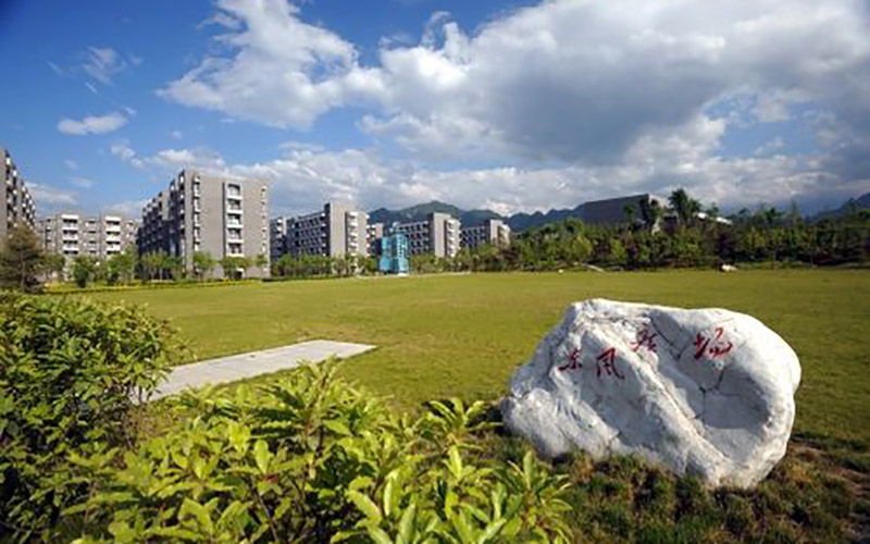 2023年河北考生多少分可以上西北工业大学经济与贸易类（国贸、法学、行管）专业？