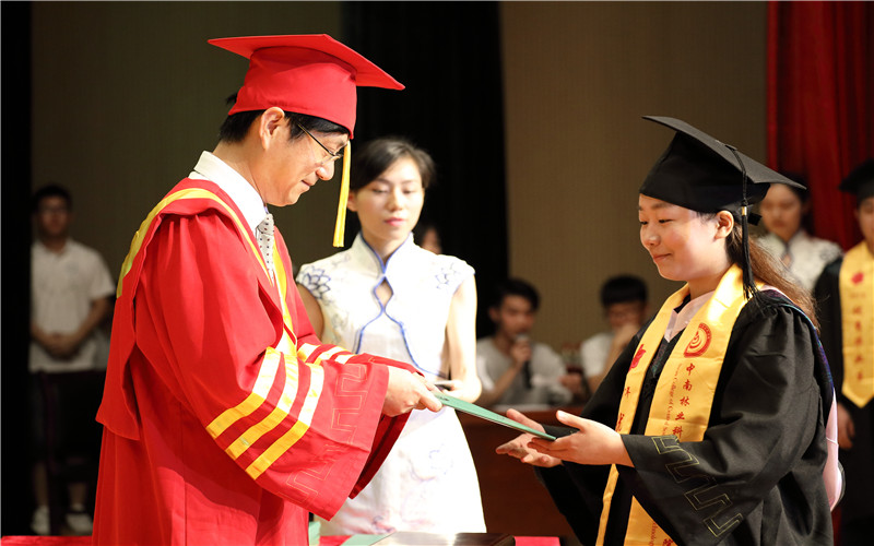 多少分可以上中南林业科技大学涉外学院？中南林业科技大学涉外学院2022年在贵州各招生专业录取分数汇总