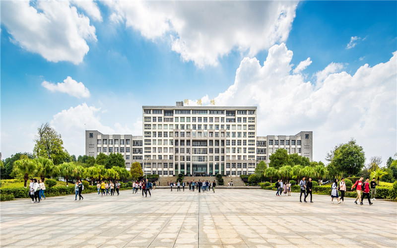 2024考生参考：2023邵阳学院管理科学专业在重庆招生录取分数及录取位次