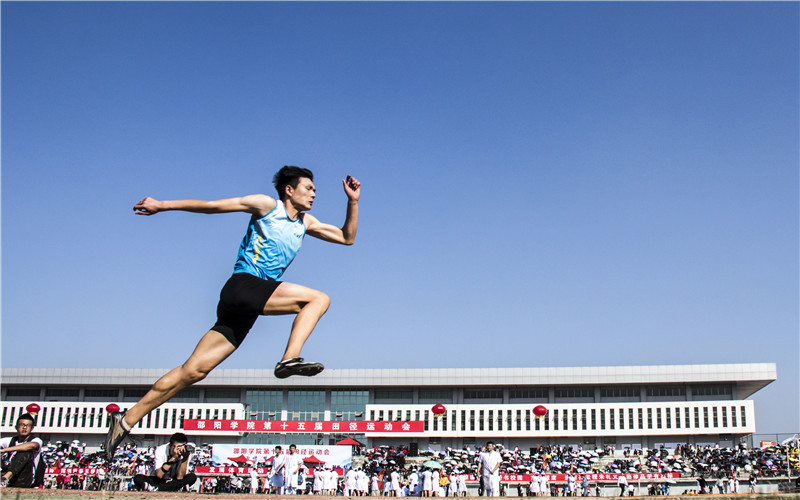 【2023高考参考】邵阳学院2022年西藏招生专业及招生计划一览表