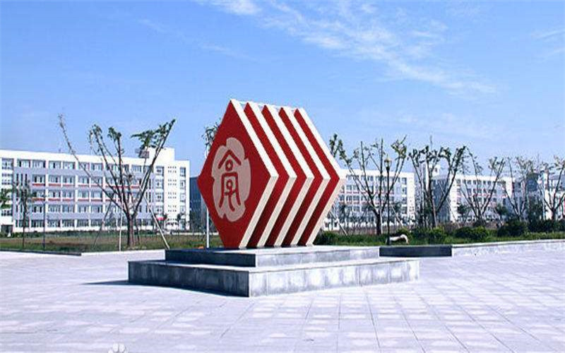 2024年亳州学院酒店管理专业在山东录取分数线参考