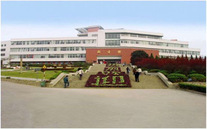 2023年淮北师范大学在宁夏录取批次及录取分数参考