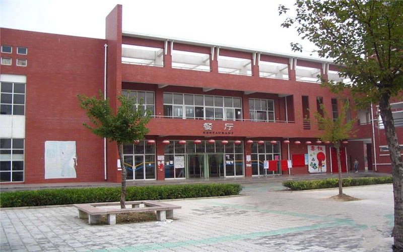 2023年安徽新华学院在山东录取批次及录取分数参考
