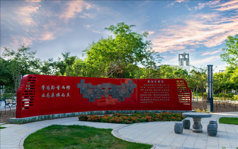 【2023高考参考】宁夏医科大学2022年内蒙古招生专业及招生计划一览表