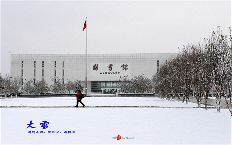2023年山东考生多少分可以上昆明医科大学医学影像学专业？