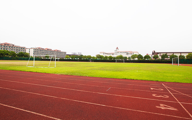 2024考生参考：2023上海师范大学天华学院电子信息工程（双语教学）专业在浙江招生录取分数及录取位次