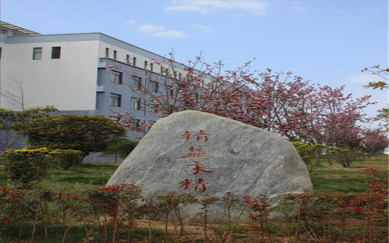 2023年丽江师范高等专科学校在贵州招生专业及招生人数汇总